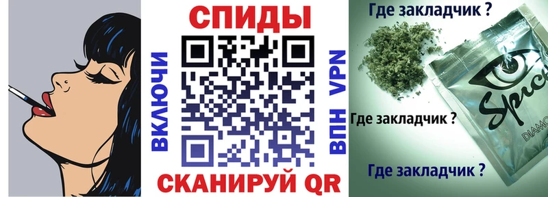 БУТИРАТ BDO 33%  Павлово 