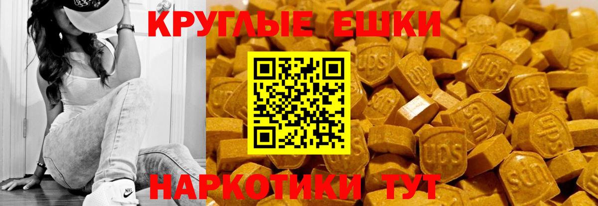 Cocaine Павлово