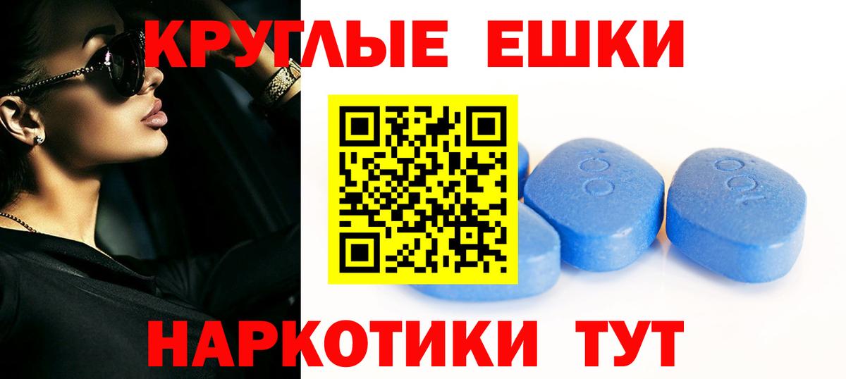 Ecstasy 99%  ЭКСТАЗИ  Павлово  ЭКСТАЗИ 280 MDMA 