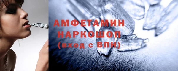 скорость mdpv Валдай