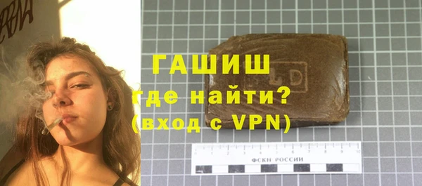 твердый Надым