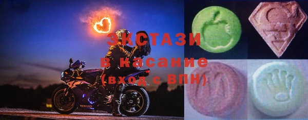 первитин Наволоки