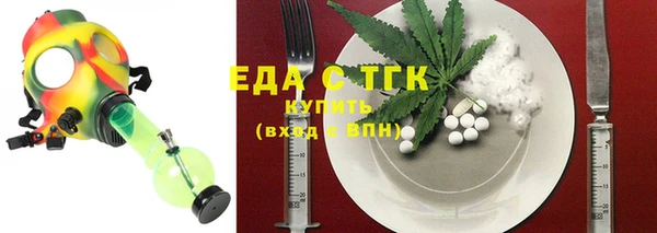 твердый Надым