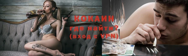 первитин Наволоки