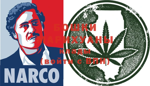спиды Нефтегорск