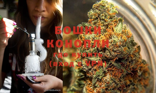 спиды Нефтегорск