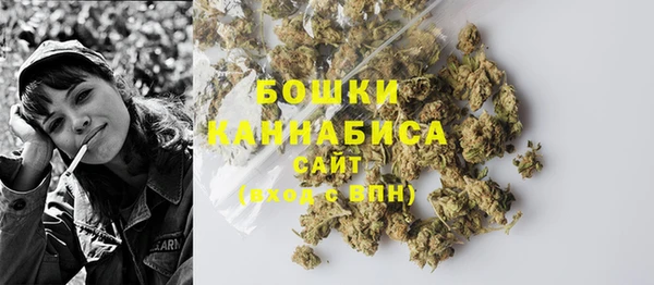 спиды Нефтегорск