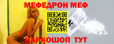 кокаин VHQ Дубна