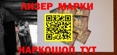 мефедрон мука Донецк