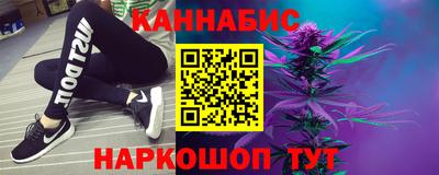 альфа пвп Донской