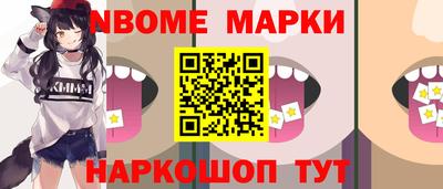 мефедрон мука Донецк