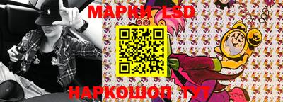 мефедрон мука Донецк