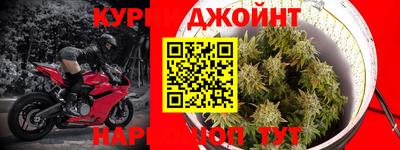 альфа пвп Донской
