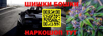 альфа пвп Донской