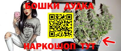 кокаин VHQ Дубна