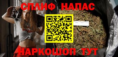 альфа пвп Донской