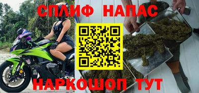 кокаин VHQ Дубна