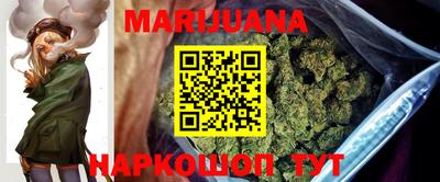 ПСИЛОЦИБИНОВЫЕ ГРИБЫ Балахна