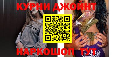 мефедрон мука Донецк