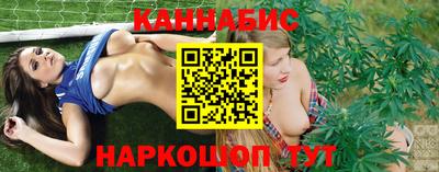 кокаин VHQ Дубна