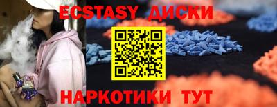 альфа пвп Донской