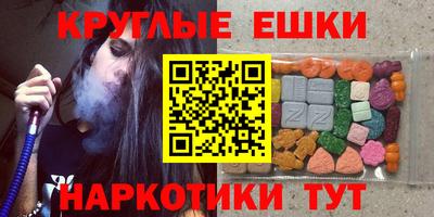 кокаин VHQ Дубна