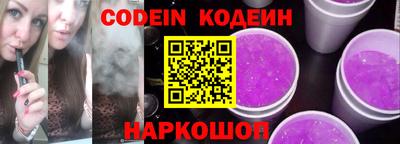 мефедрон мука Донецк