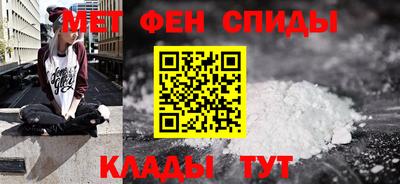 кокаин VHQ Дубна