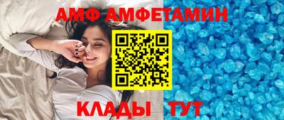 мефедрон мука Донецк