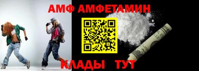 мефедрон мука Донецк