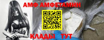 кокаин VHQ Дубна
