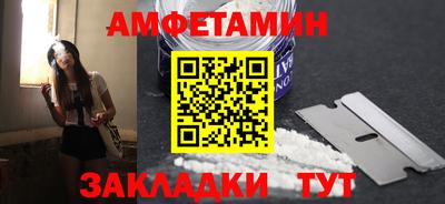 кокаин VHQ Дубна