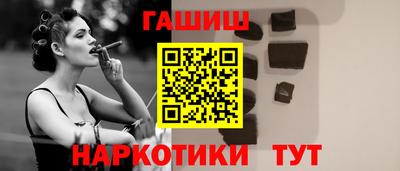 альфа пвп Донской