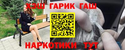 кокаин VHQ Дубна