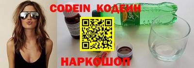 кокаин VHQ Дубна