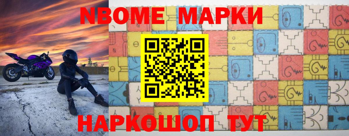 LSD-25 экстази ecstasy  ЛСД экстази кислота  Павлово  Вход с VPN 