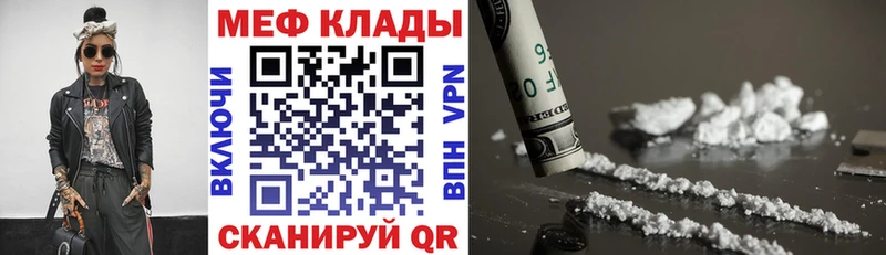 МЯУ-МЯУ VHQ  Павлово 