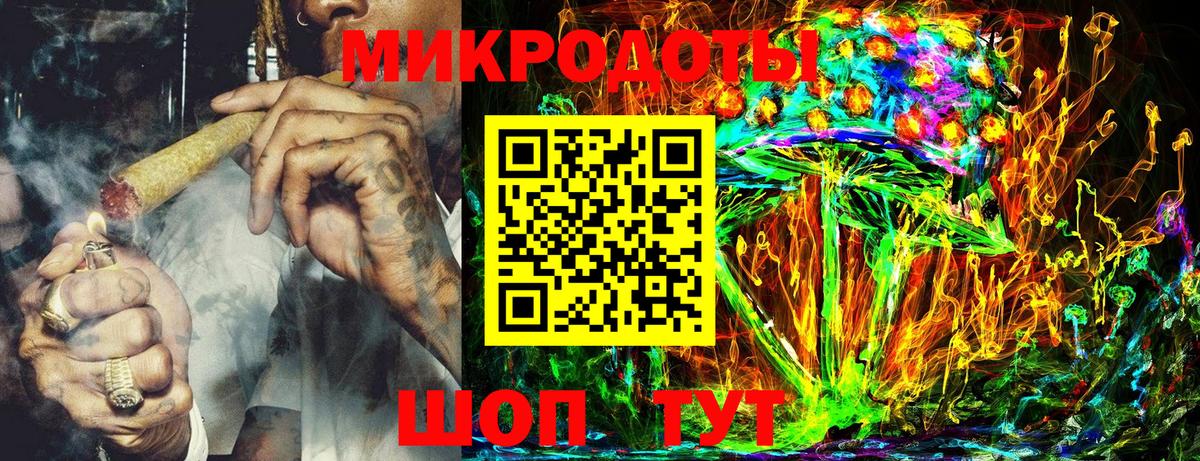 Галлюциногенные грибы Magic Shrooms  Галлюциногенные грибы MAGIC MUSHROOMS  Павлово  Вход с VPN 